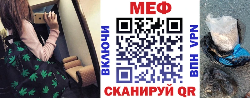 Где купить Сысерть ГАШ 