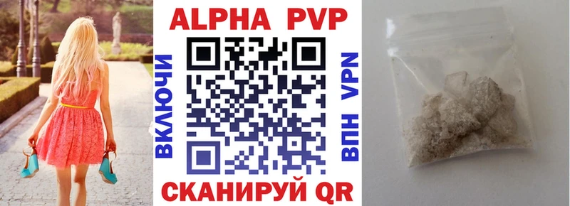дарк нет официальный сайт мега Сысерть APVP СК