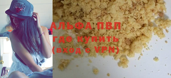герыч Арсеньев