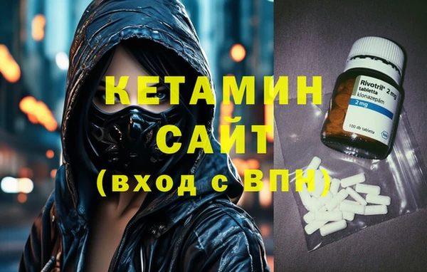 шишки Балахна