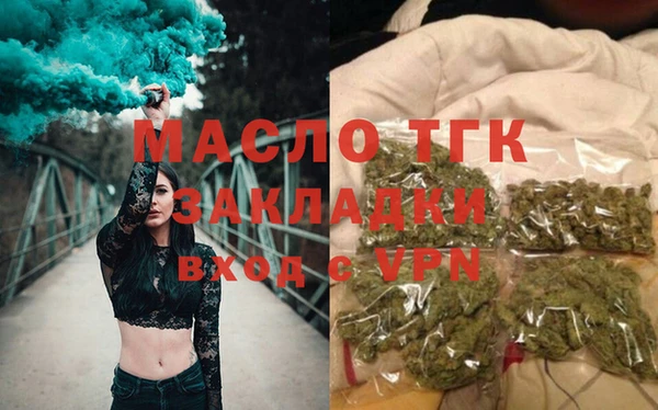 кокс Покачи