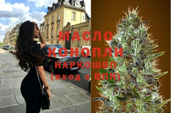 амф Баксан