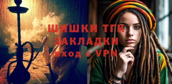 кокс Покачи