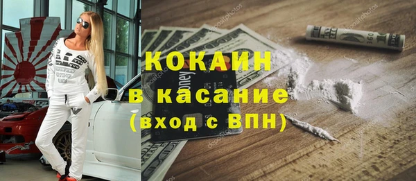 амф Баксан