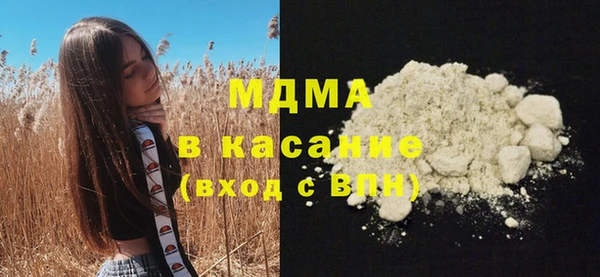 а пвп мука Покров