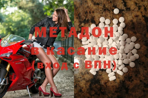 амф Баксан