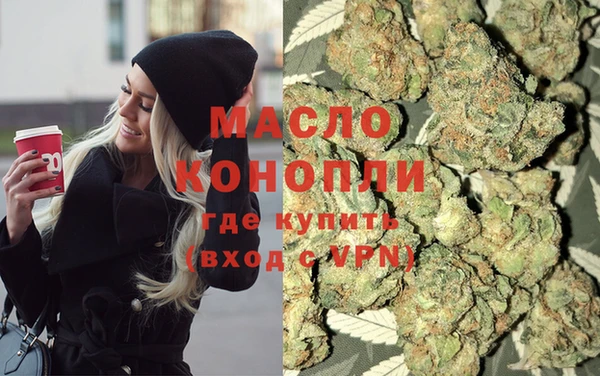 а пвп мука Покров