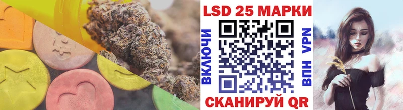 наркотики  Сысерть  LSD-25 экстази кислота 