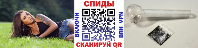 МЕТАМФЕТАМИН винт Сысерть