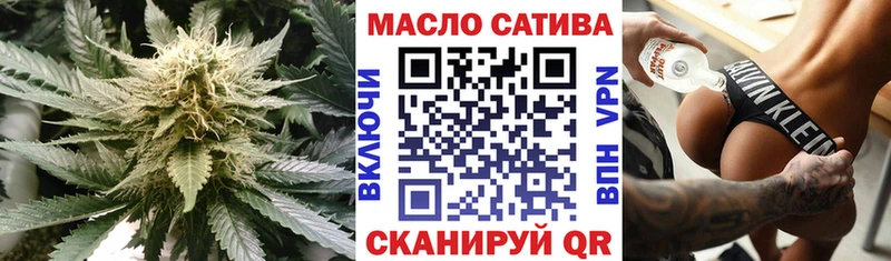 ТГК Wax  Сысерть 