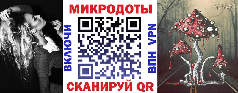 Псилоцибиновые грибы Psilocybe  где продают наркотики  МЕГА зеркало  Сысерть 